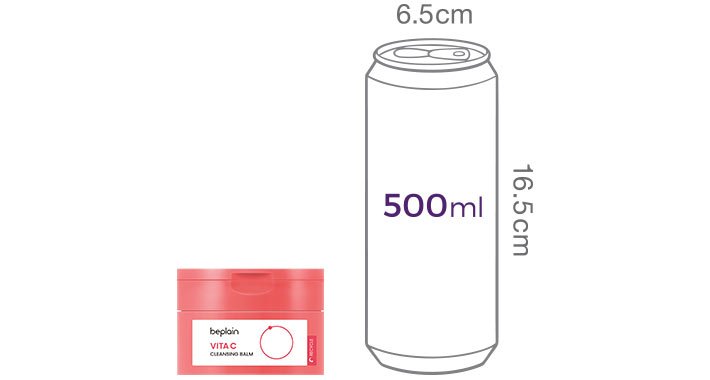 [비플레인] 비타C 브라이트닝 클렌징 밤 100ml