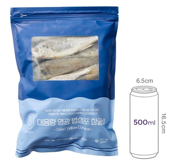 [미락] 대용량 영광 법성포 참굴비 1.4kg (20미) (냉동)