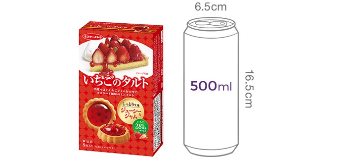 [이토비스킷] 딸기 타르트 73.6g