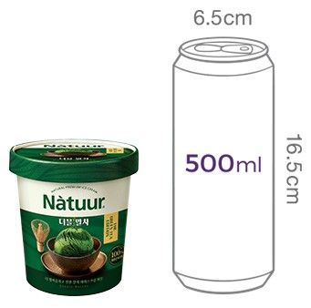 [나뚜루] 더블 말차 474mL