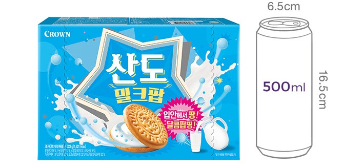 [크라운] 산도 밀크팝 323g