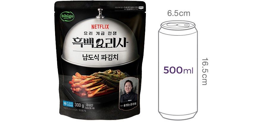 [흑백요리사] 술 빚는 윤주모 셰프 남도식 파김치 300g