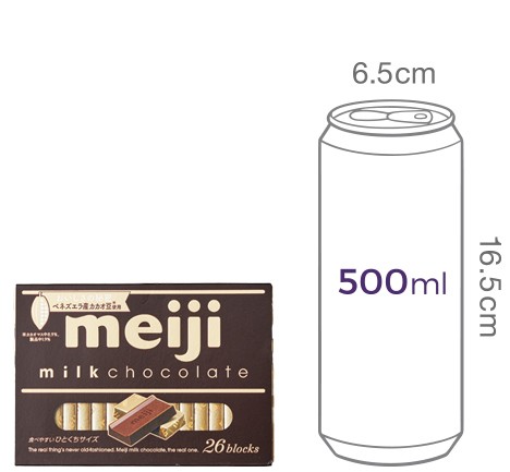 [메이지] 블록 초콜릿 블랙 120g