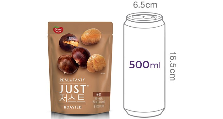 [동원] 저스트 군밤80g