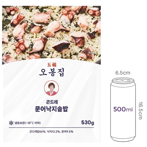 [오봉집] 곤드레 문어낙지 솥밥키트 (밥 포함)