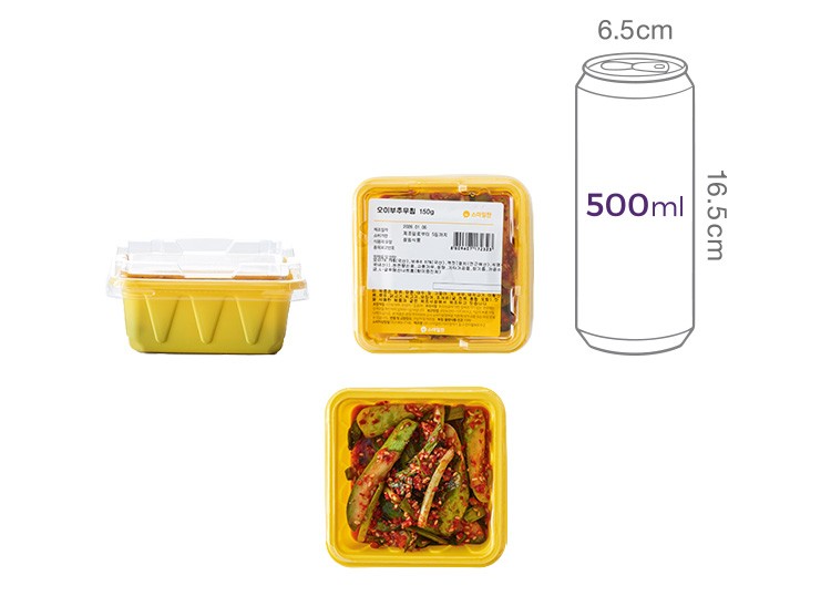 [스마일찬] 오이부추무침