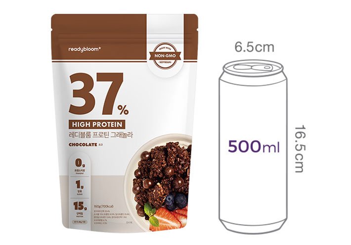 [레디블룸] 저당 프로틴 그래놀라 (초코) 160g