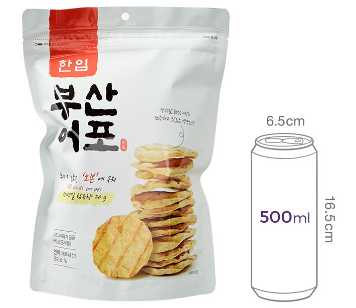 [부산어포] 한입 부산어포 110g