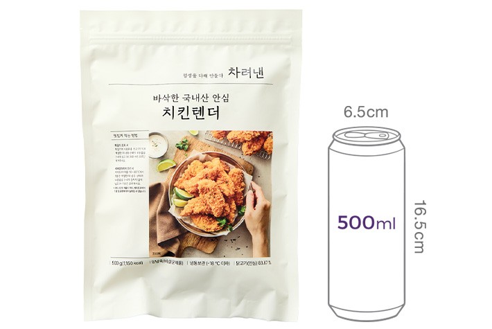 [컬리멤버스][차려낸] 바삭한 국내산 안심 치킨텐더