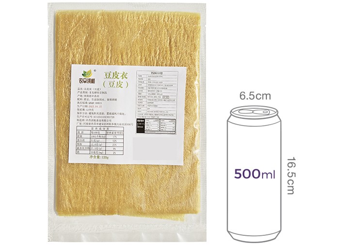 [차마요] 시스루 두부피 120g