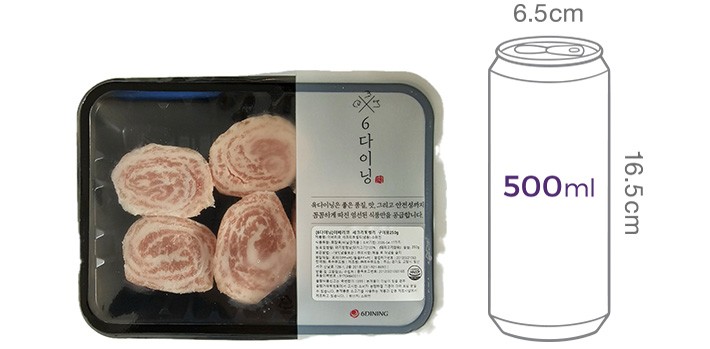 [6다이닝] 이베리코 세리크토벨리 구이용 250g