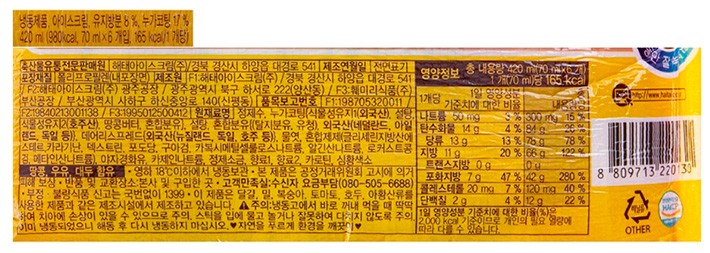 [해태아이스] 누가바 (70mL X 6개입)