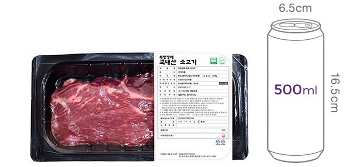 [이목 무항생제] 국내산 소고기 국거리용 200g(냉장)