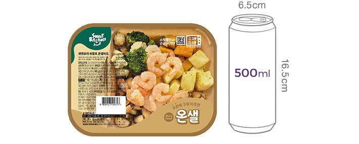 [스윗밸런스] 귀리보리 쉬림프 온 샐러드  