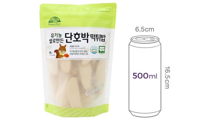 [오가닉스토리] 유기농 쌀로만든 단호박떡튀밥 30g