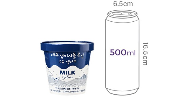 [제주 성이시돌목장] 우유 젤라또 370mL