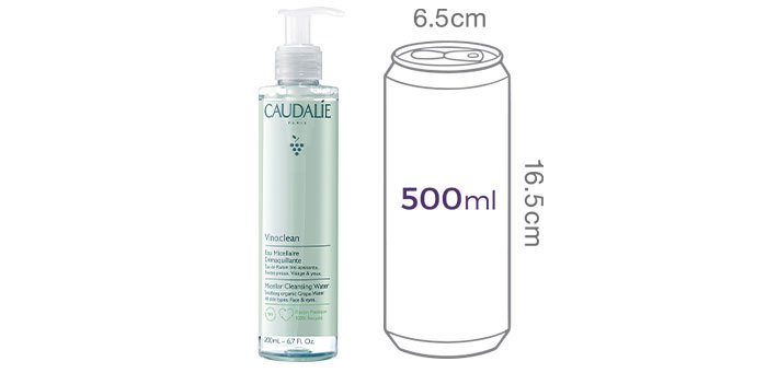 [꼬달리] 비노클린 클렌징워터 200ml