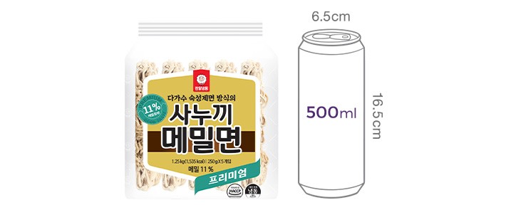 [천일식품] 프리미엄 사누끼 메밀면 250g*5입