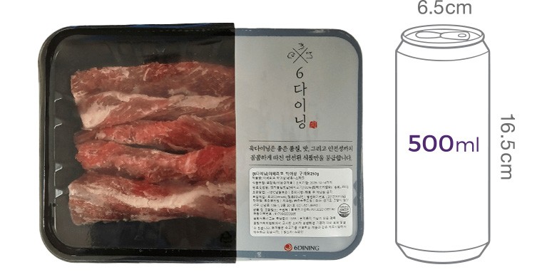 [6다이닝] 이베리코 악어살 구이용 250g