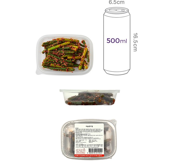 [도시곳간] 마늘쫑무침