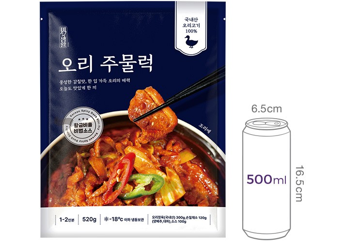 [미식생활] 생오리 주물럭 520g