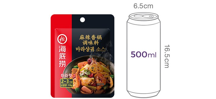[하이디라오] 마라샹궈소스110g (마라맛 볶음용)