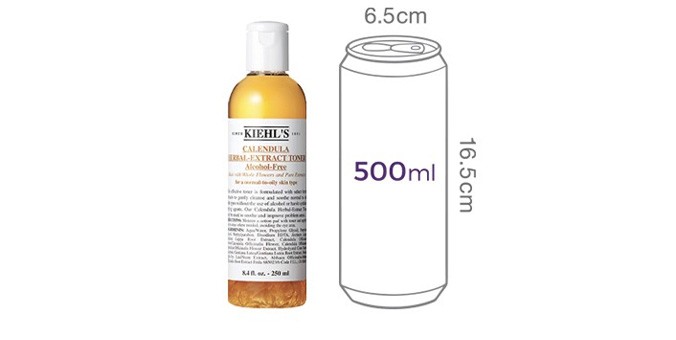 [키엘] 칼렌듈라 허벌 엑스트렉트 토너 250ml