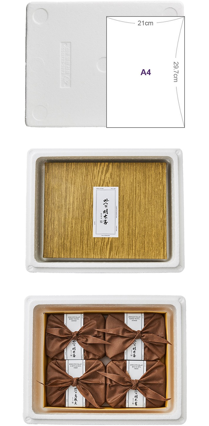 [선물세트] 맛의명태자 프리미엄 젓갈 혼합세트