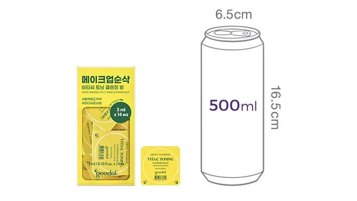 [구달] 청귤 비타C 토닝 클렌징밤 트래블키트(3ml*14개입)