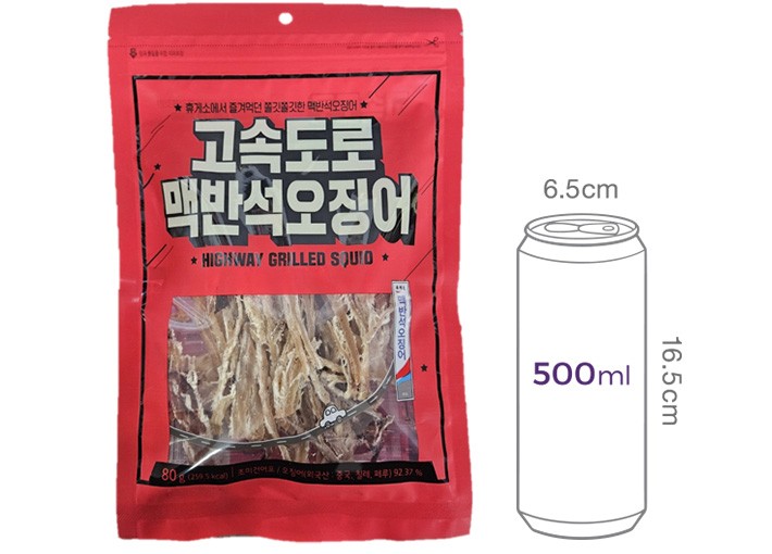 고속도로 맥반석 오징어 80g