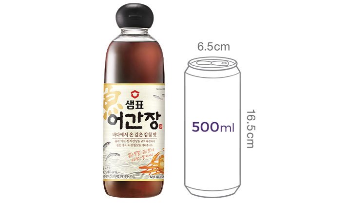 [샘표] 어간장 830ml
