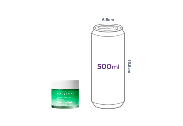 [마리엔메이] 센서티브 수딩 젤 크림 70g( +실리콘 브러쉬,센서티브 수딩 젤 크림 1.5ml*5ea)