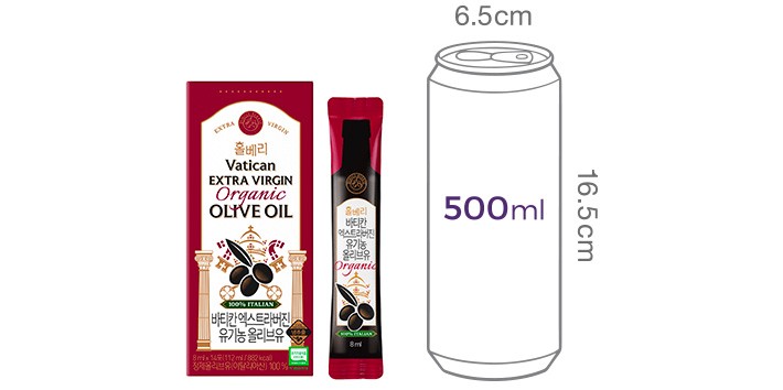 [홀베리] 유기농 바티칸 엑스트라버진 올리브유 (14포)