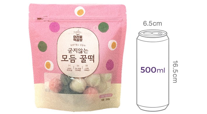 [아리울떡공방] 굳지않는 모듬 꿀떡 350g
