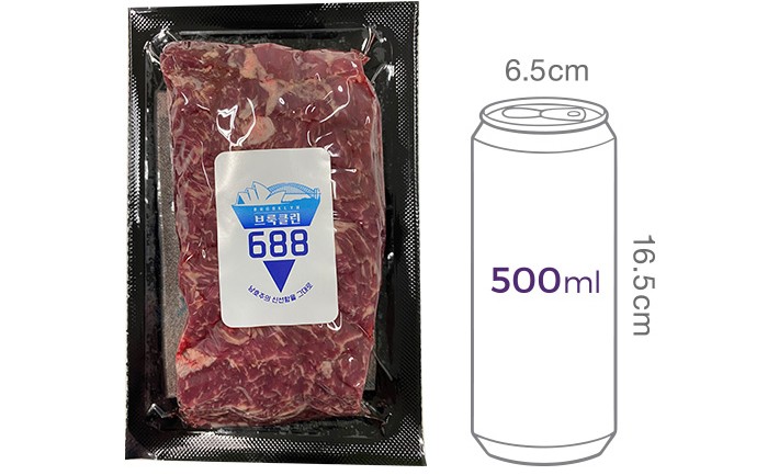 [브룩클린688] 호주산 목초육 치마살 구이용 300g (냉장)