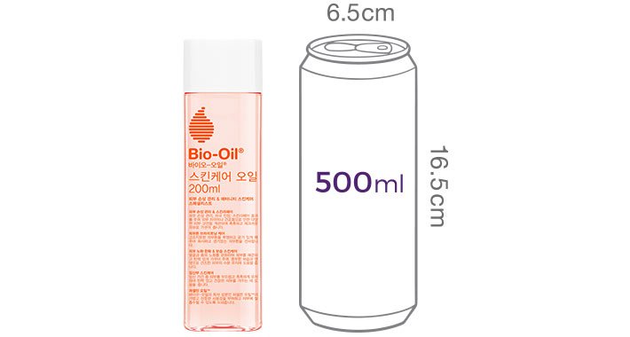 [바이오오일] 스킨케어오일 200ml 