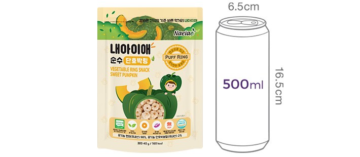 [내아이애] 순수 단호박링 40g