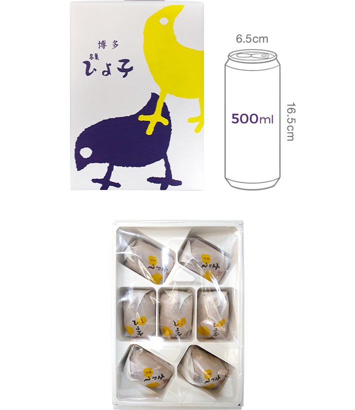 [선물세트] 히요코 병아리만쥬 (35g X 7개)