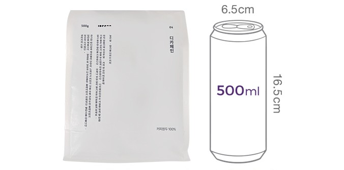 [센터커피] 디카페인 원두 (에티오피아) 500g