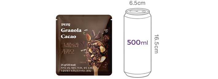 [비브리브] 꼬박꼬밥 그래놀라(카카오) 25gx10개입