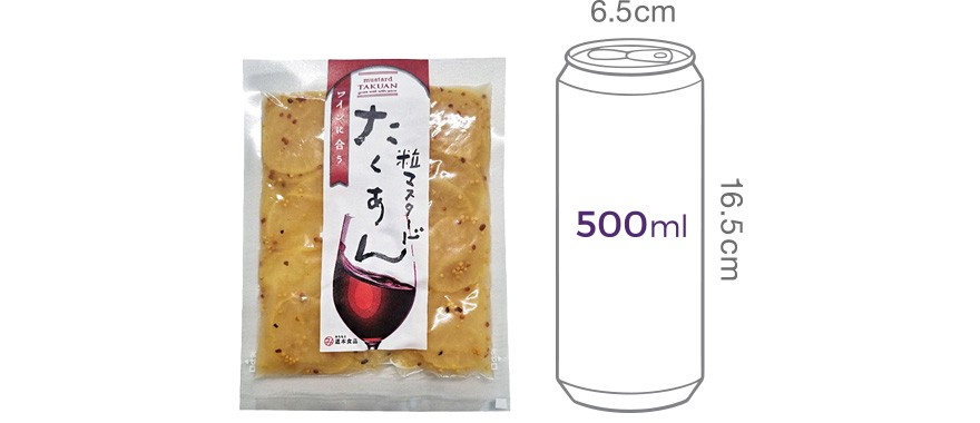 [오바네야]와인에어울리는 겨자씨단무지