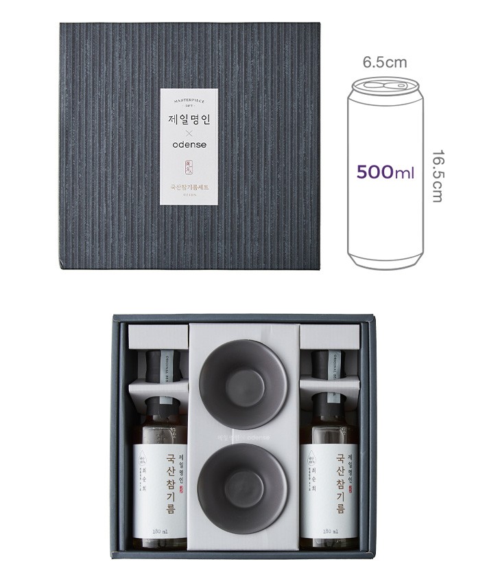 [오덴세X제일명인] 전통명장 국산 참기름 2구 세트 (+소스볼 2P)