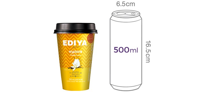 [이디야] 바닐라라떼 300mL