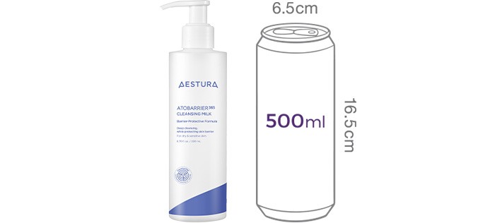 [에스트라] 아토베리어365 클렌징밀크 200ml 2개 세트 (+밀크 30ml, 폼 30ml)