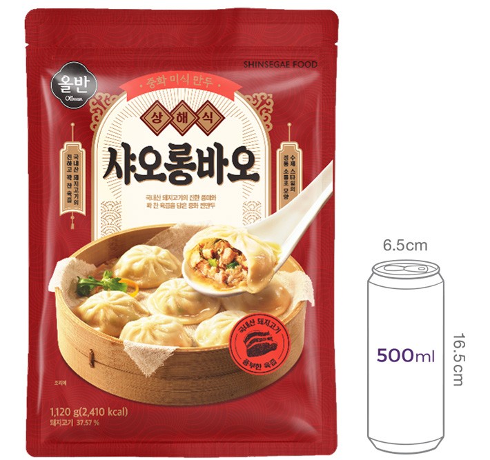 [올반] 상해식 샤오롱바오 1,12kg