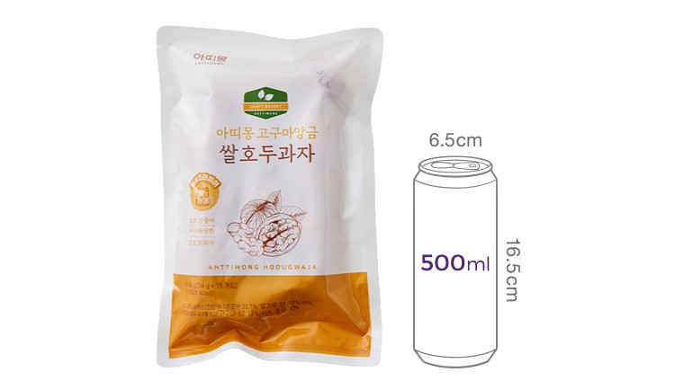 [아띠몽] 고구마 앙금 쌀 호두과자 510g