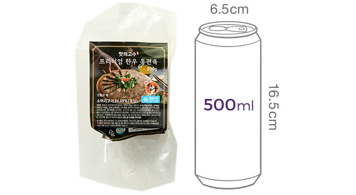 [맛의고수] 프리미엄 한우편육