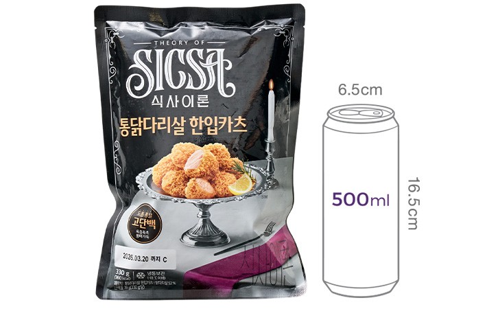 [식사이론] 통닭다리살 한입카츠 330g (냉동)