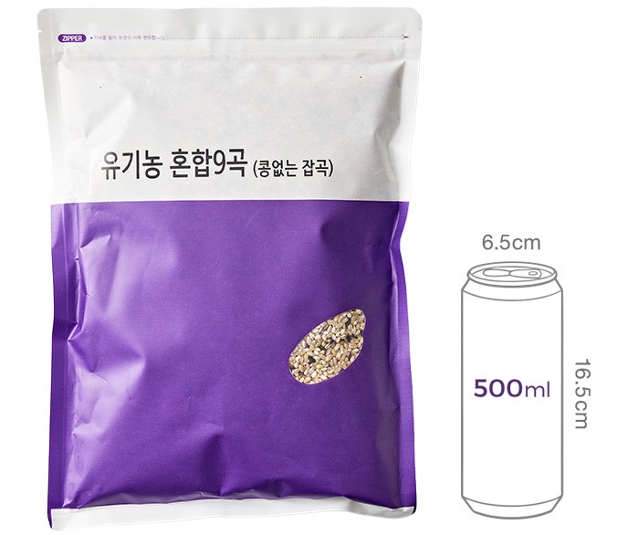 유기농 혼합9곡(콩없는잡곡) 1.8kg
