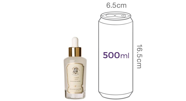 [샬랑 드 파리] 초 고보습 앰플 엑셀랑스 35ml